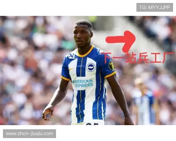 凯塞多蹬踏犯规经VAR改判直红，切尔西半场少一人迎战阿森纳